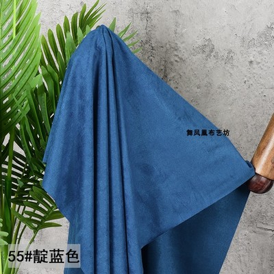 taobao agent Indigo Ultra-thin four-sided high-stretch suede fabric One-sided brushed faux deerskin/chickskin fabric