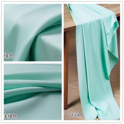 taobao agent Light aqua, ultra-fine Gedi Zhigong knitted fabric, polyester chemical fiber four-way stretch pants and skirt fabric