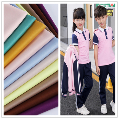 taobao agent Elastic uniform, sports suit, skirt, pants, for elementary school students