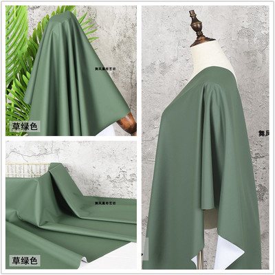 taobao agent Dark grass green matte four -sided high elastic baby leather silk smooth soft and delicate lamb leather cloth fabric