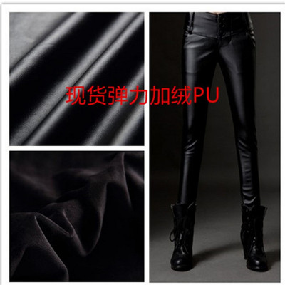 taobao agent Super soft short hair composite PU leather fabric autumn and winter plus velvete leather pants leather jacket cloth fabric fabric