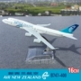 Đồ trang trí tĩnh 16 cm hợp kim mô hình máy bay mô hình New Zealand Airlines B747-400 máy bay chở khách đặc biệt cung cấp mô hình con vật