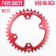 Диск 36T красный