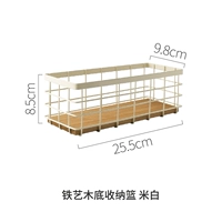 Железный Mi -bottom Corpet Basket Rice White