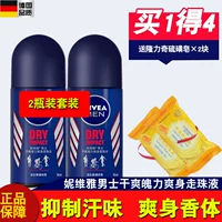 Nivea, шариковый антиперспирант, дезодорант для всего тела, 50 мл
