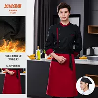 Флисовый черный лонгслив, фартук, шапка