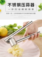 Ikea wuxi Ikea Домашняя покупка кангеного из нержавеющей стали из нержавеющей стали из нержавеющей стали из нержавеющей стали.