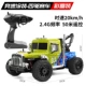Farmers Car Optimus Prime (желтая) скорость 35 км скорости