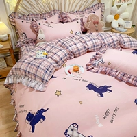 Пони Пантенг