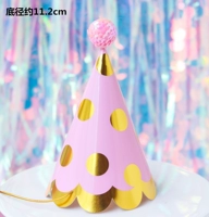 Озеро голубое