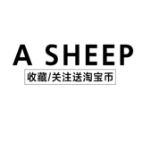 Овца, не комментируйте почтовые/грузовые ссылки