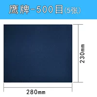 Роза красная