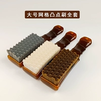 【Большой щетка Full Set】 (сильнее+середина -хард+мягкий)