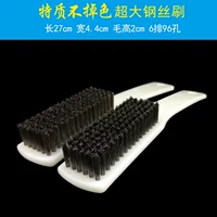 Большая стальная проволка из нержавеющей стали