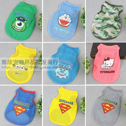 Бесплатная доставка одежда для собак летняя плюшевая плюшевая щенка щенка