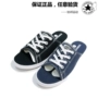 Tại chỗ - Chính hãng Converse hoang dã Mùa hè Tất cả ngôi sao dép vải trang trí ren 150247 150249 - Dép thể thao dép quai ngang nam