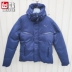 Áo khoác thể thao Taimei Puma Hummer nam Winter Winter dày áo chống gió Áo khoác cotton dày Áo khoác đặc biệt 838659 - Thể thao xuống áo khoác áo phao gile nam Thể thao xuống áo khoác