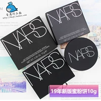Nars, прозрачная рассыпчатая пудра, контроль жирного блеска
