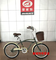 Велосипед для матери и ребенка 奥威特