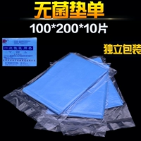 Простыня, упаковка, 100×200см