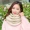 Mùa thu và mùa đông khăn len dệt kim Cô gái Hàn Quốc khăn quàng cổ ấm áp dày mềm mại màu sắc nam và nữ hoang dã khăn quàng