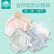 Trẻ sơ sinh vải tã trẻ em kéo đồ lót panty đệm sơ sinh cố định quần đào tạo túi lưới nhẹ đàn hồi pad