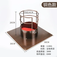 Медная базовая плита, 14 см