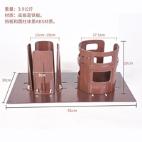 Комбинированная модель