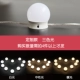 Количество индивидуальных ламп/трех -цветолочные светильники/4 света установки
