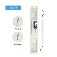 Стандартное издание