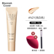 HansQing Hysteral Cream Foundation Hàn Quốc Hanskin Thế hệ thứ ba Cheed Spot Dark Circle BB Frost Space N21 kem che sẹo thâm