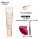 HansQing Hysteral Cream Foundation Hàn Quốc Hanskin Thế hệ thứ ba Cheed Spot Dark Circle BB Frost Space N21 kem che sẹo thâm