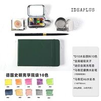D10 Pigment 10 Color Set (небольшая историческая стоимость)