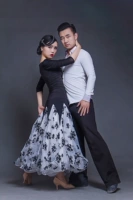 Современная танцевальная юбка Государственная танце
