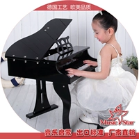 Ngôi Sao âm nhạc Trẻ Em của Đồ Chơi Đàn Piano Đàn Piano Nhỏ Gỗ 30 Phím Có Thể Chơi Học Tập Sớm Giác Ngộ Nhạc Cụ Món Quà Sinh Nhật đồ chơi trí tuệ