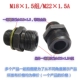 Thân nối ống thủy lực M14x1.5 M18x1.5 M22x1.5 M27x1.5 Dây nối thẳng xuyên thẳng