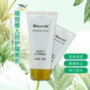 Rui Niweier bảo vệ cách ly trang điểm trước khi sữa 60 gam tím chống uv cách ly phun nữ sinh viên giữ ẩm