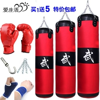 Боксерская груша, мешок с песком домашнего использования для тренировок, детское оборудование для тхэквондо для спортзала