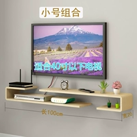 Небольшое сочетание с твердым деревом.