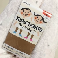 Мясовый цвет 80d