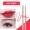 Lip liner chính hãng không thấm nước bưu chính miễn phí lâu dài không đánh dấu dưỡng ẩm tự động son môi bút chì phác thảo hình dạng môi 	son bút chì màu 18