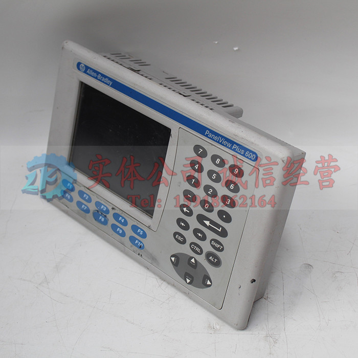 2711P-B6C20D8