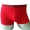 2 phương thức đồ lót nam U lồi cỡ lớn cotton nam băng lưới mắt boyshort thoáng khí quần sịp con voi