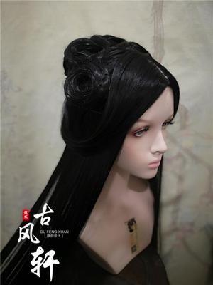 taobao agent Ancient Fengxuan Gua Toshita Seven Fairies Seven Fairy Hair Wig Green Wigga Wig Lan'er Wig Zier