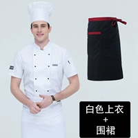 Белый топ + фартук