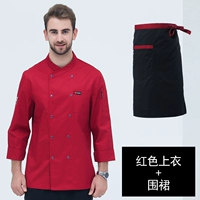 Красный лонгслив, фартук