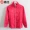 Cool City Adidas Adidas Womens ESS JACKET Áo khoác thể thao thoáng khí chống gió F88212 - Áo khoác thể thao / áo khoác