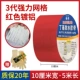 Mái nhà Vật liệu bẫy không thấm nước Butyl cuộn nhà đường may không thấm nước băng mạnh mẽ rò rỉ nước sticker khối vua