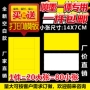 Giấy trắng A4 có thể in nhãn giấy Thiết bị nội thất thẻ giá hàng hóa trắng Điện thoại di động giá thẻ nhãn - Cửa hàng quần áo móc treo quần áo thông minh