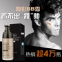 Của nam giới BB Kem Che Khuyết Điểm Mạnh Mẽ Làm Trắng Acne In Màu Sắc Tự Nhiên Màu Sắc Lúa Mì Trang Điểm Foundation Che Khuyết Mỹ Phẩm 	bộ mỹ phẩm shiseido cho nam	